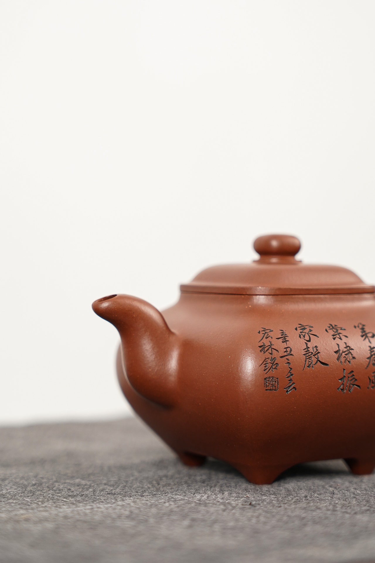 原矿底槽清传炉紫砂壶【20230804每日特价】