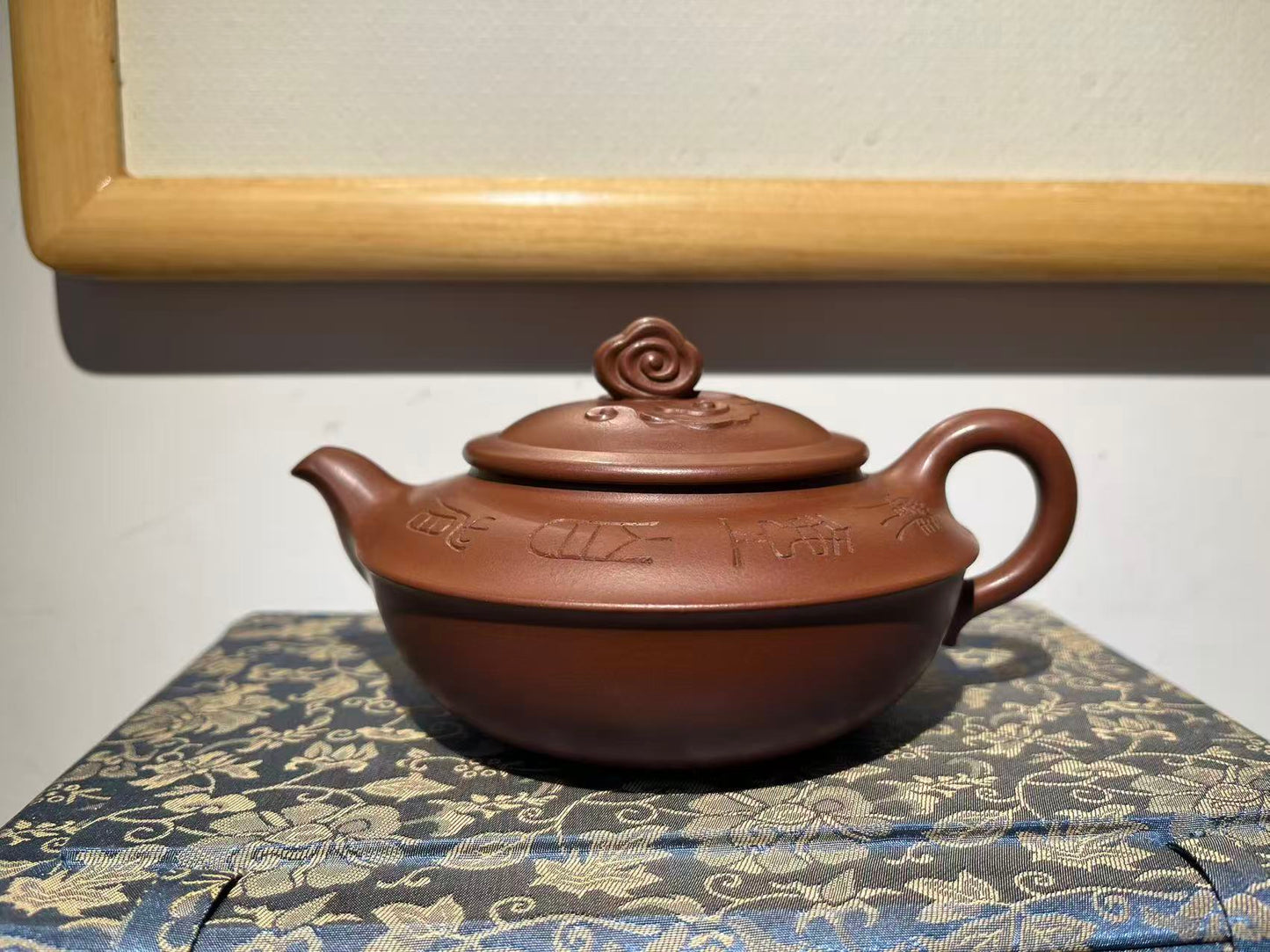 孤品文革早期底槽清祥雲壺「周春燕紫砂壺」