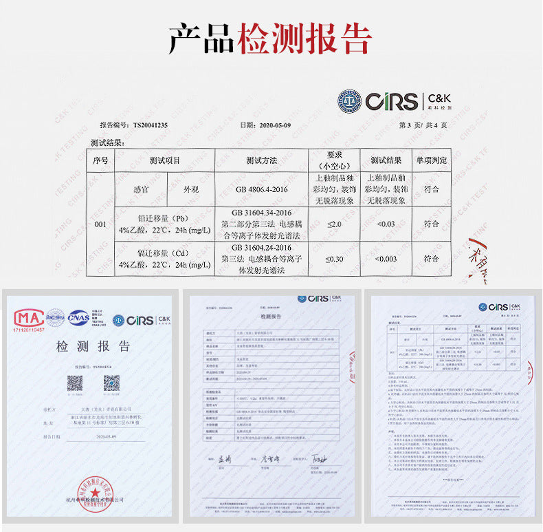 龙泉青瓷宋韵仿古手工主人杯 哥窑冰裂纹陶瓷品茗杯
