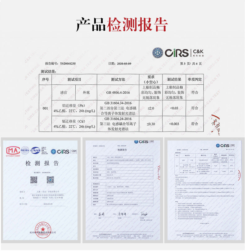 龙泉青瓷手工跳刀双釉结合主人杯 陶瓷功夫茶品茗闻香杯