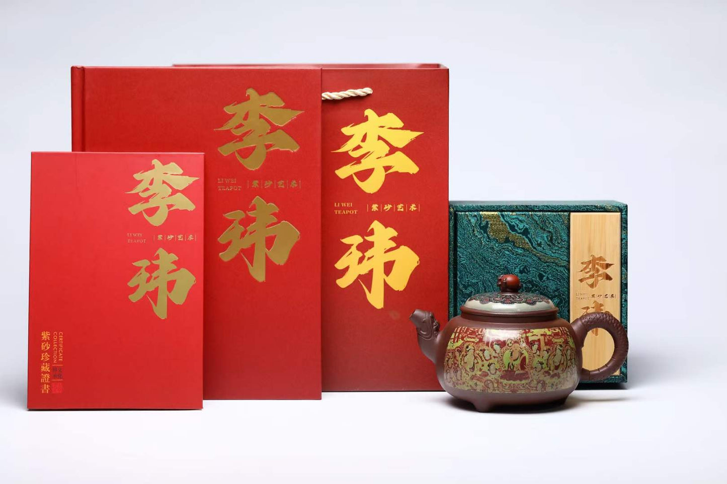 原礦一廠老紫泥龍戲珠紫砂壺