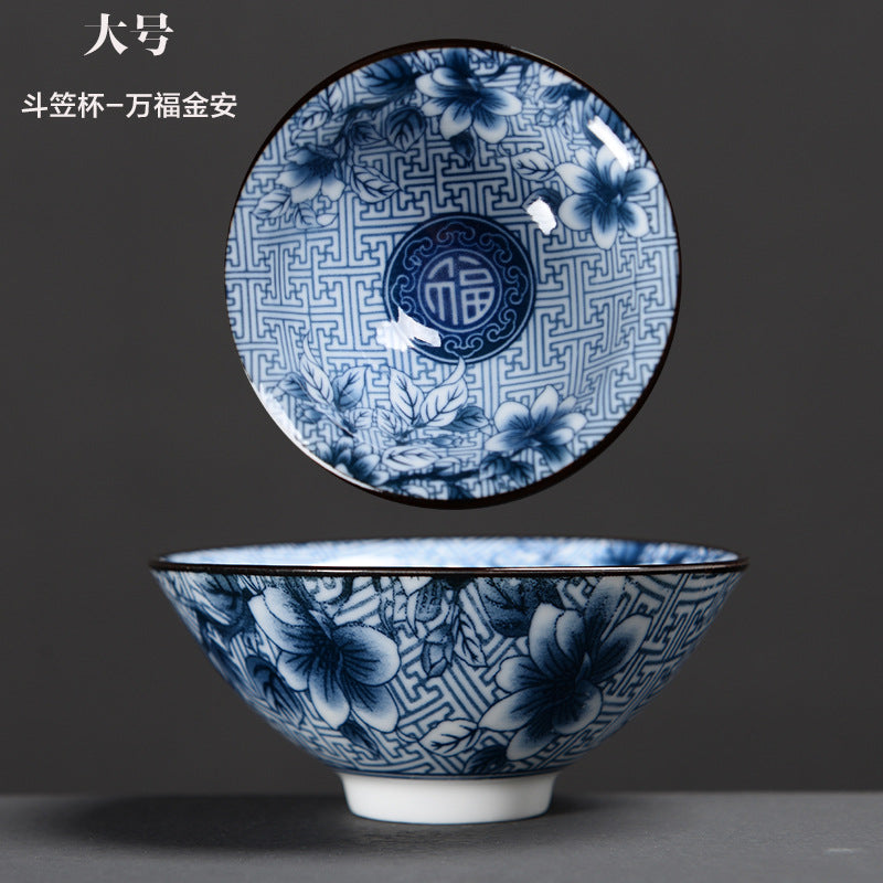 复古青花陶瓷斗笠杯【赠品】