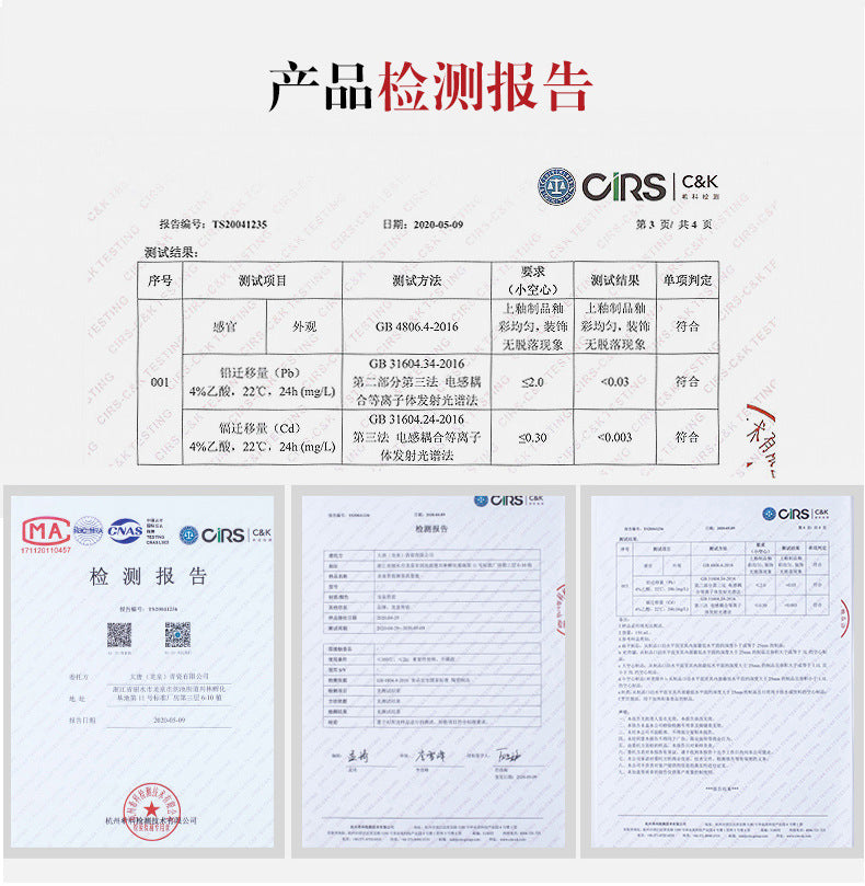 Longquan celadon handmade iron tire master cup kung fu teacup ceramic large-capacity hat cup single cup