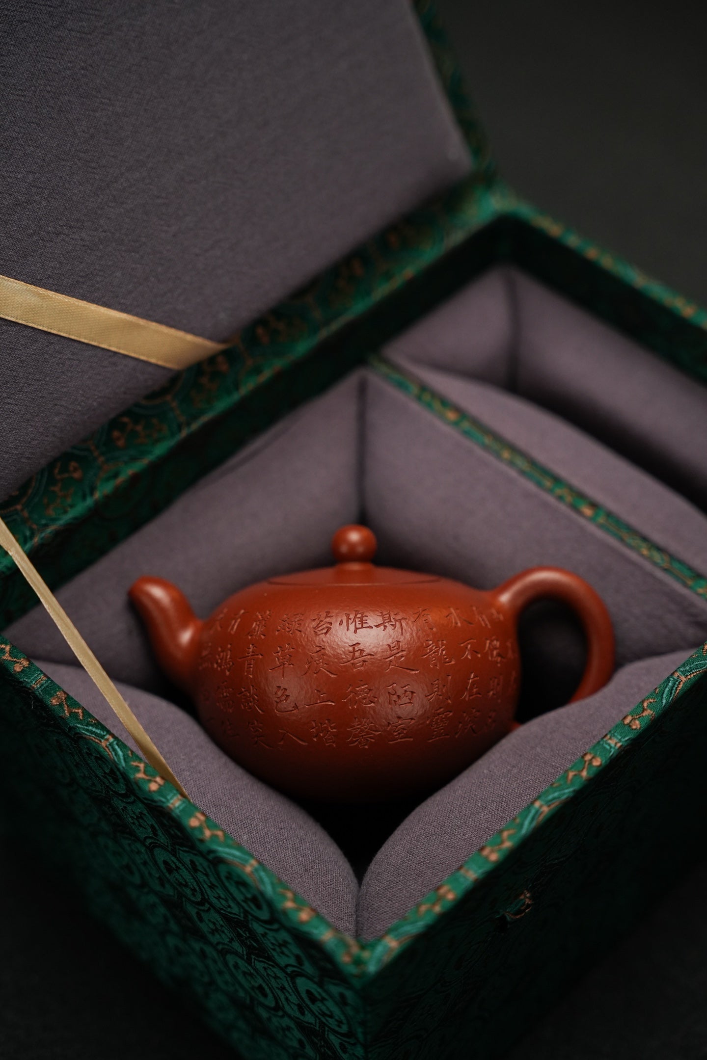 全手工原礦粗砂朱泥一粒珠紫砂壺「20250628每日特價」