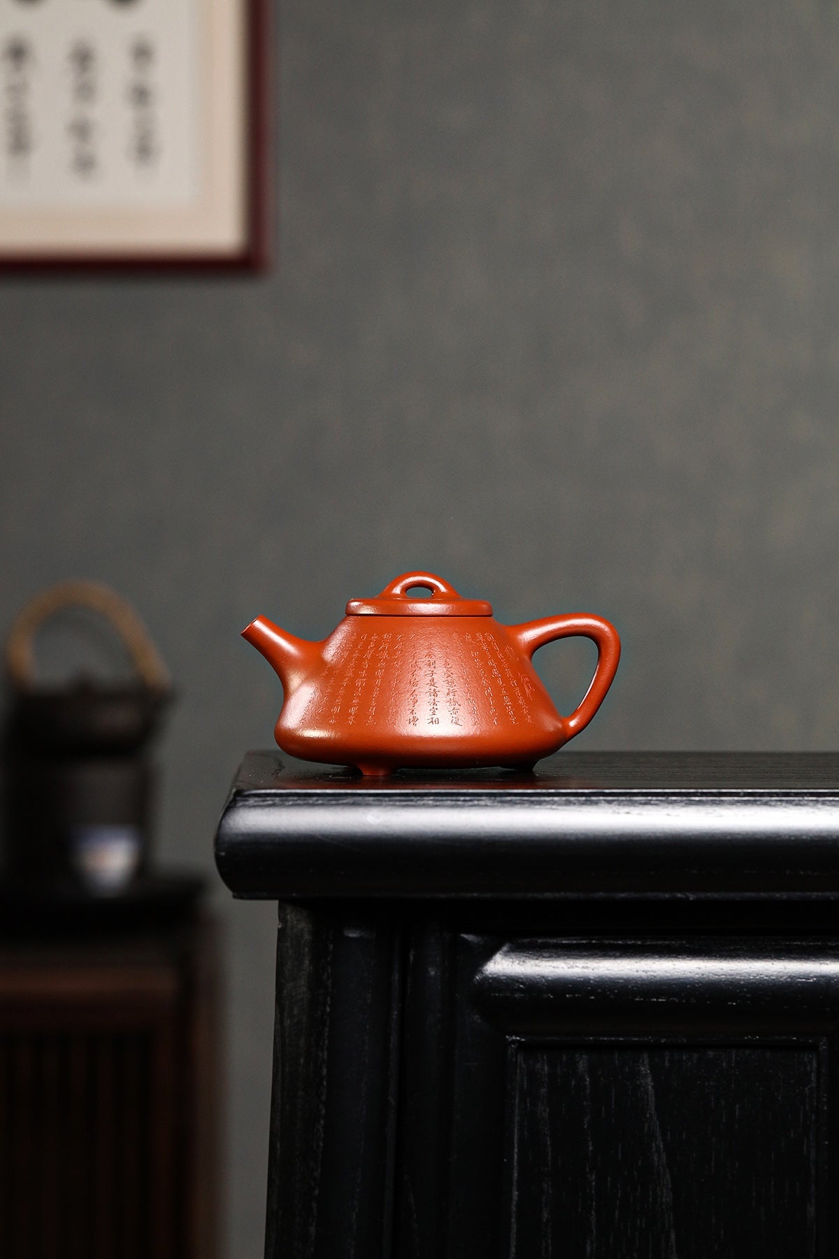 原礦小煤窯朱泥心經子冶石瓢紫砂壺「20250628每日特價」