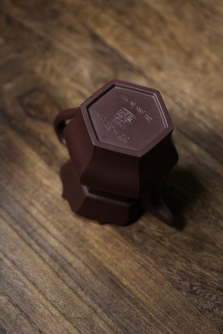 全手工老紫泥僧帽紫砂壺「20240419每日特價」