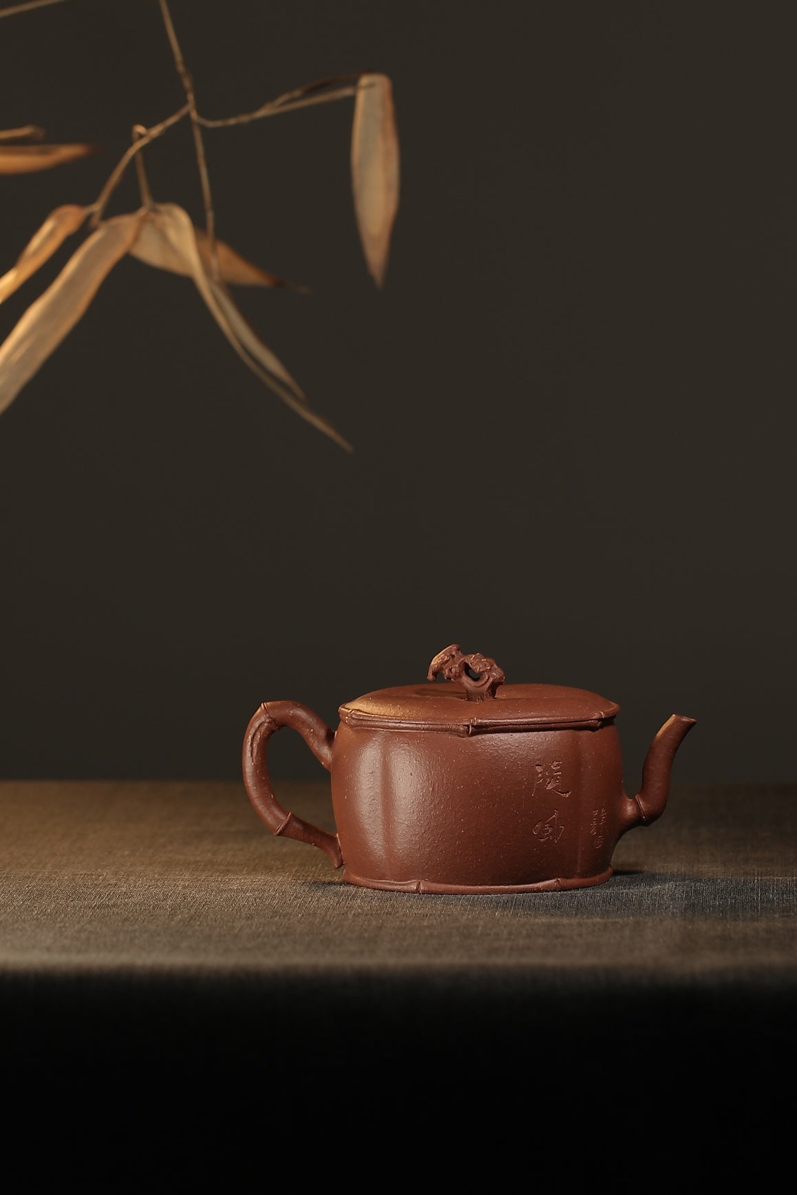 红降坡修竹二式紫砂壶