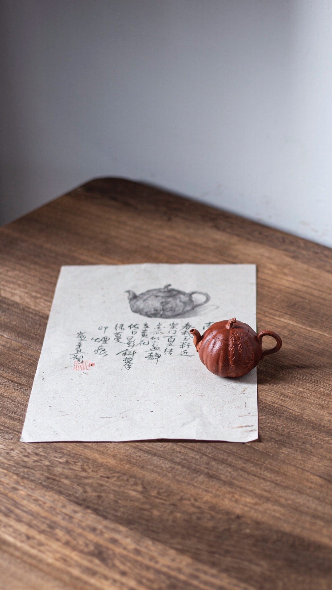 降坡料小南瓜紫砂壶