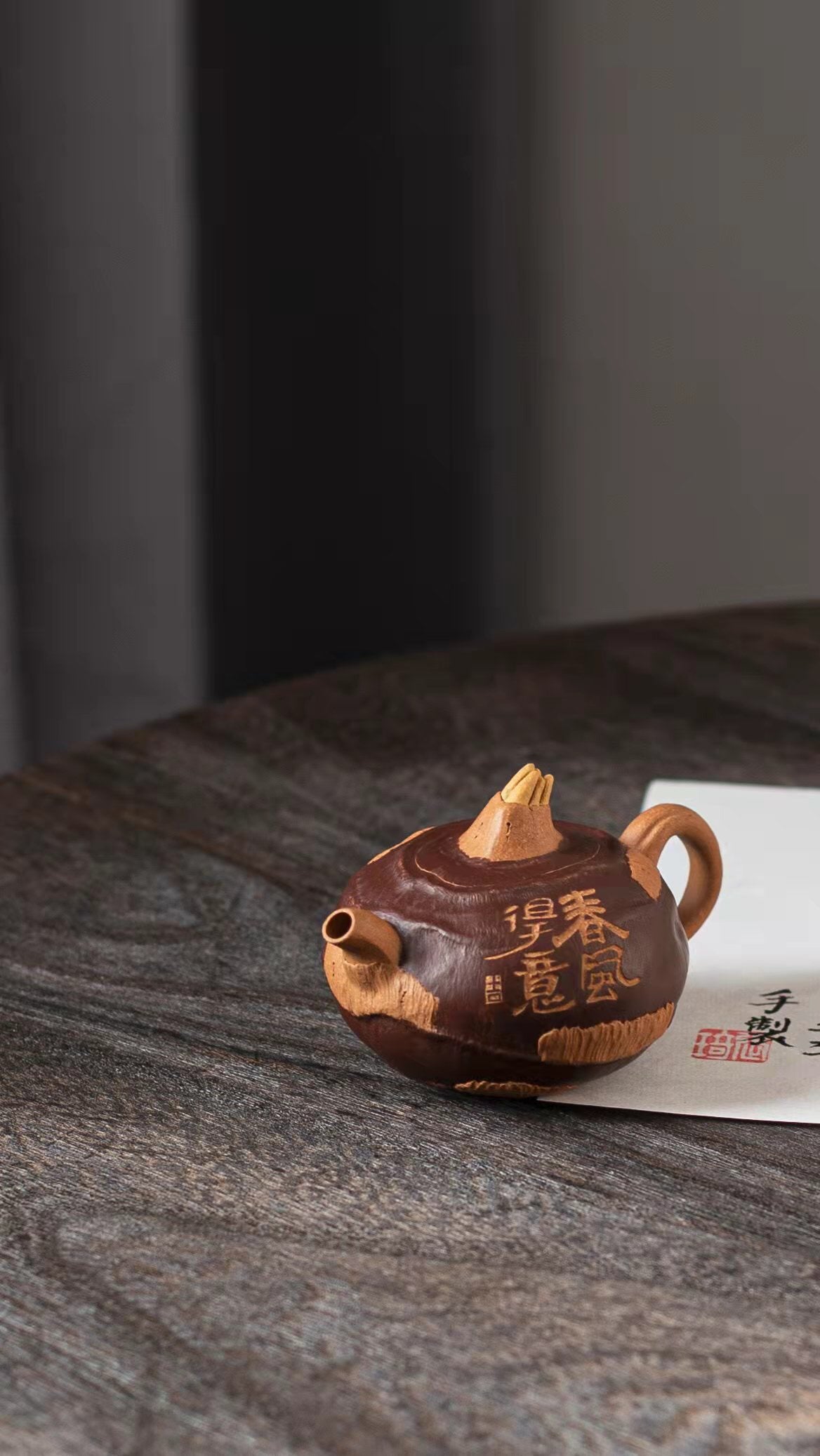 Raw ore purple mud water chestnut pot