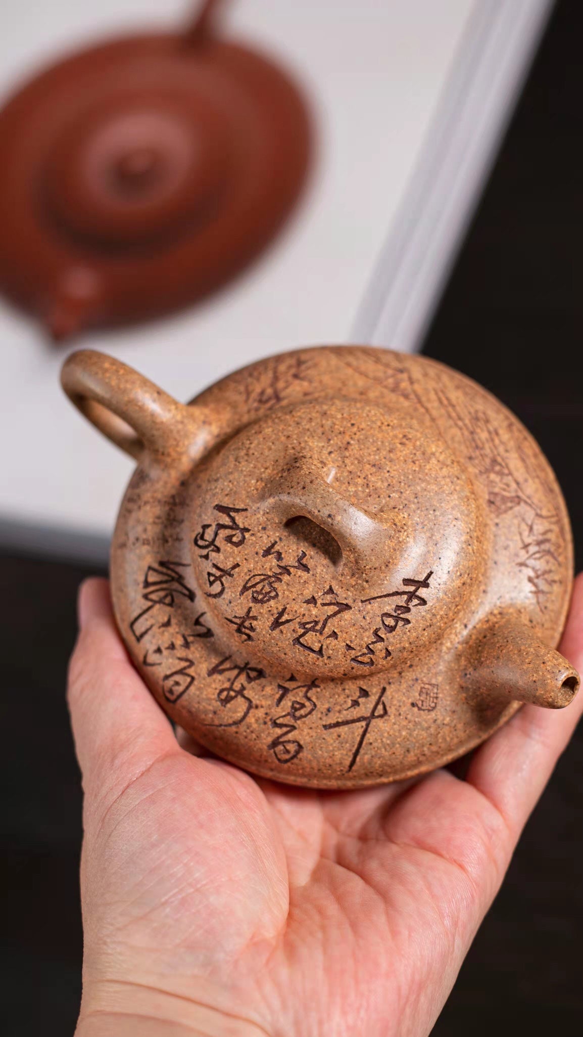 特高温黄金段线圆紫砂壶