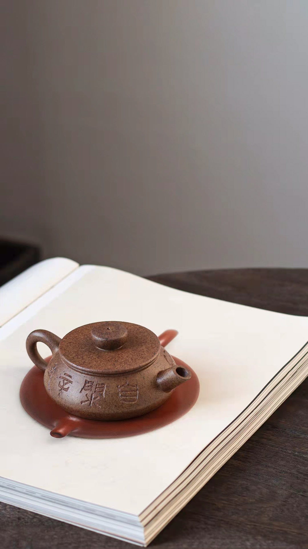 原矿老紫泥特高温元境紫砂壶