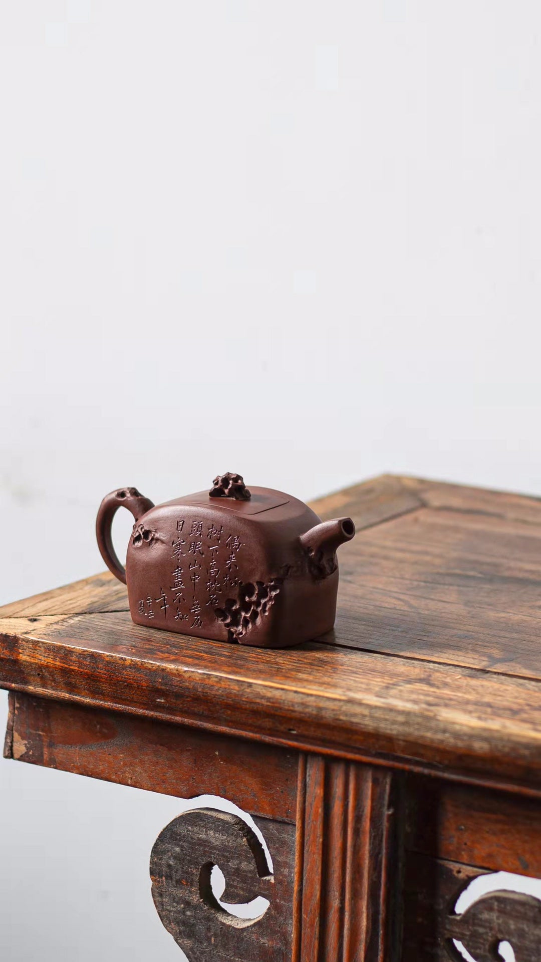 原矿家藏老紫泥石铭紫砂壶