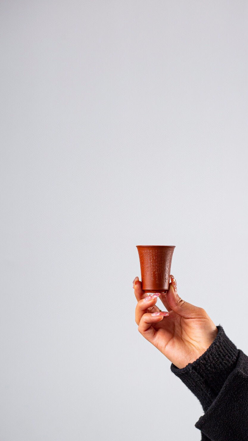 原矿朱泥闻香主人杯