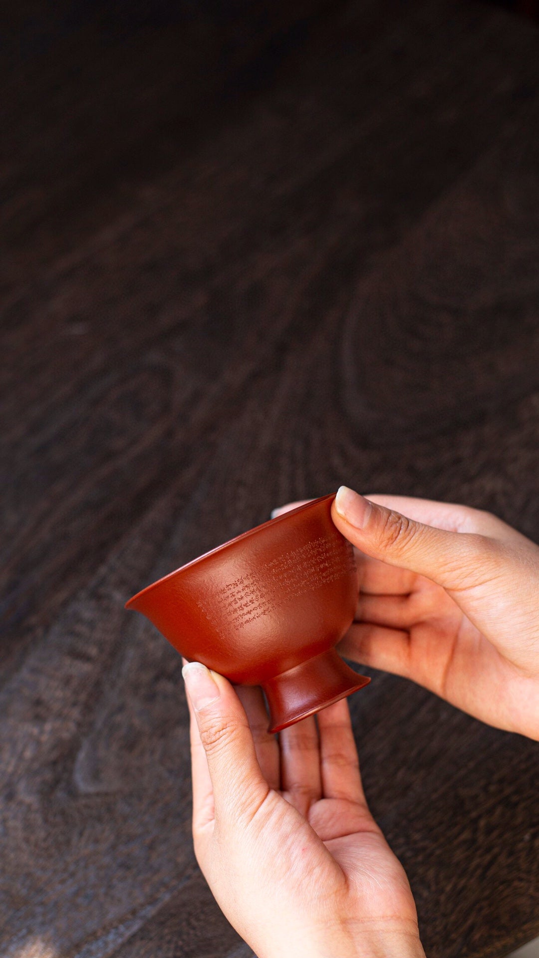 原矿朱泥云起紫砂杯主人杯