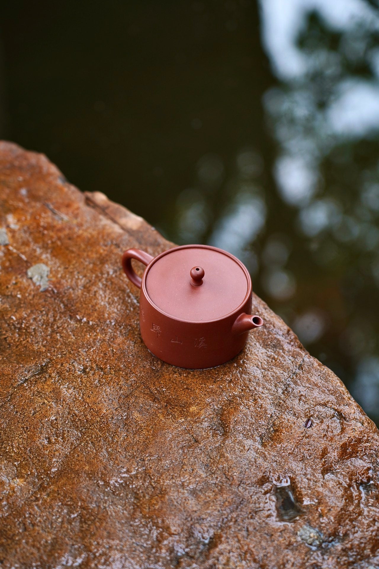 原矿极品底槽清镜山紫砂壶