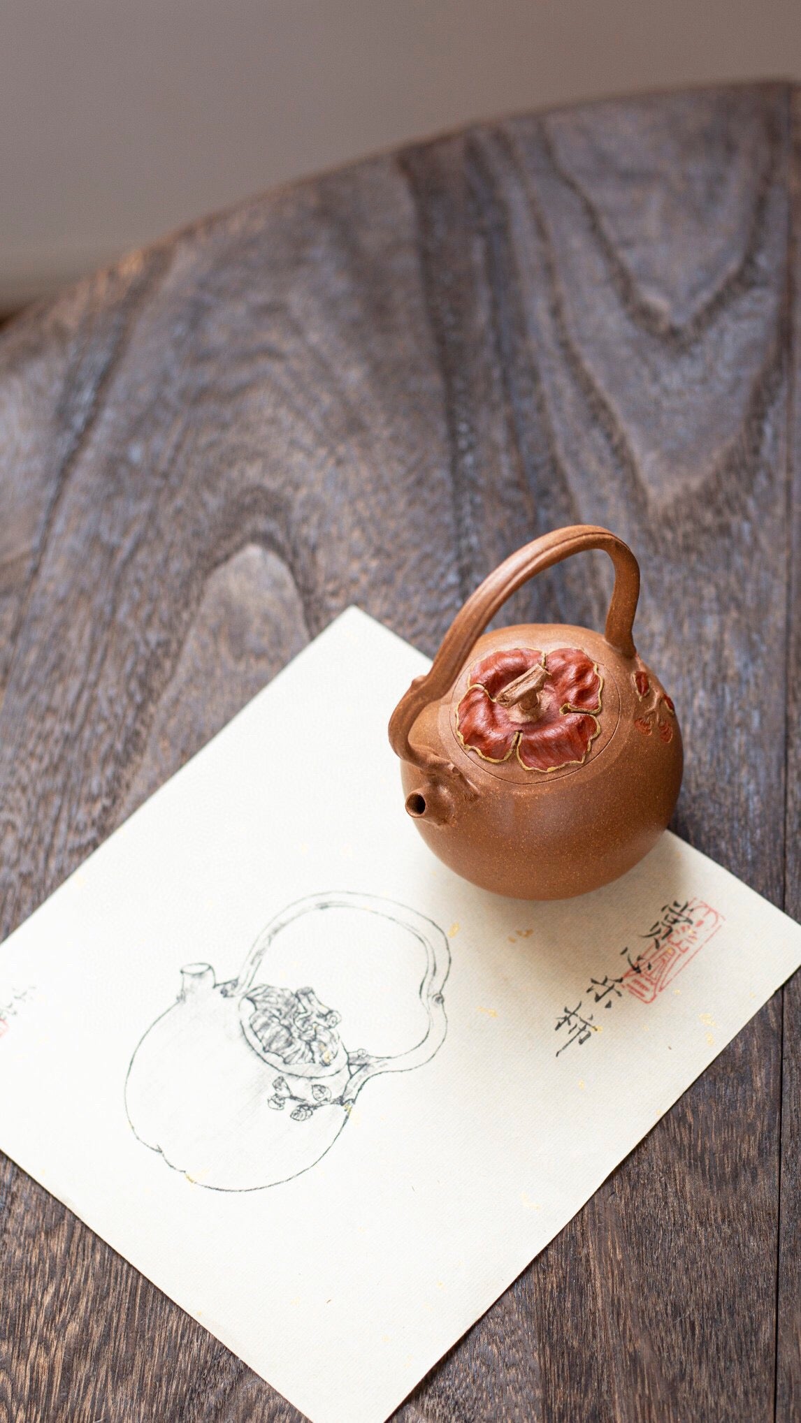 原矿段泥乐柿紫砂壶