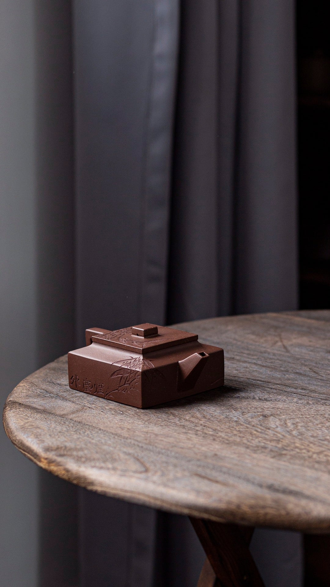 原矿底槽清方山逸士紫砂壶