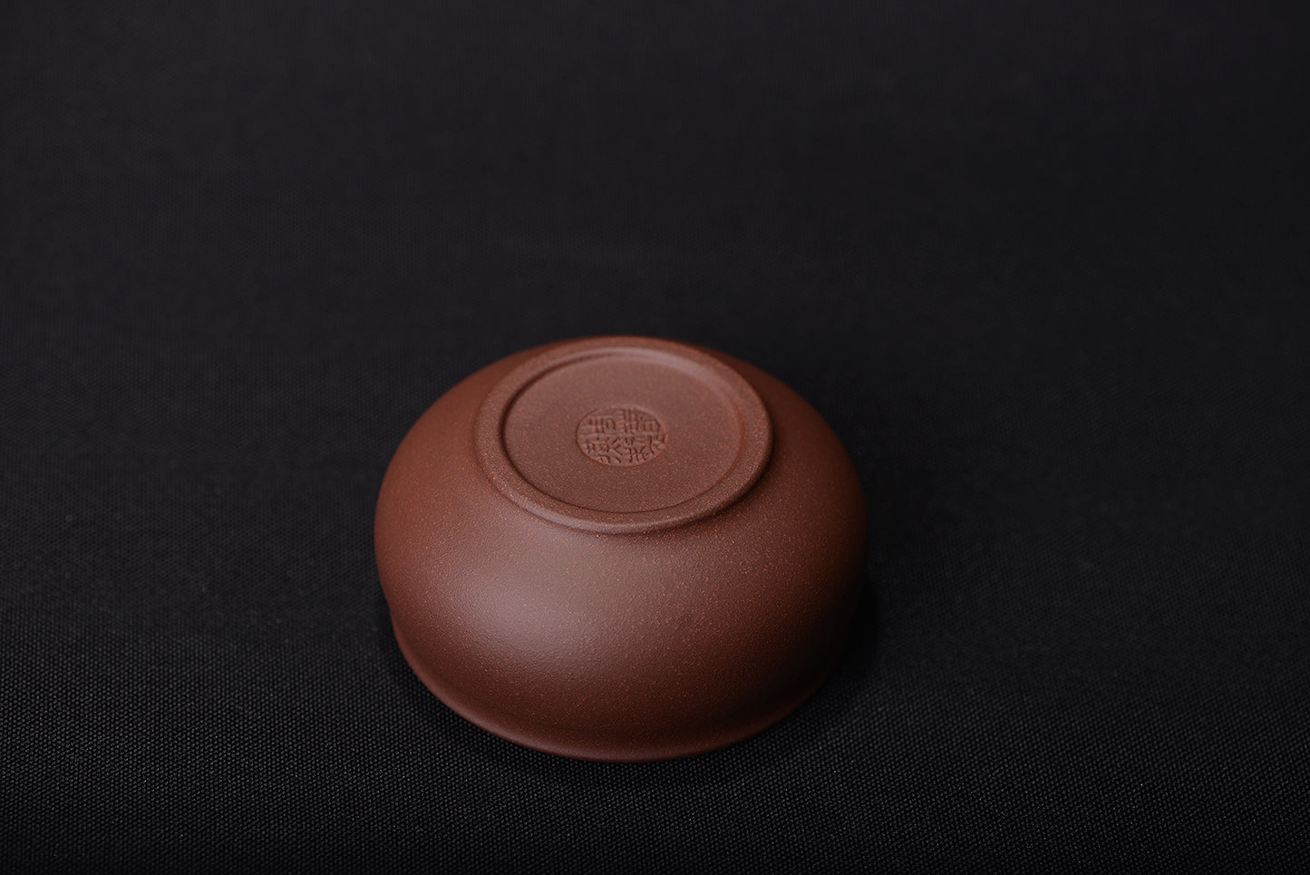 中槽清紫泥品茗杯(4个)