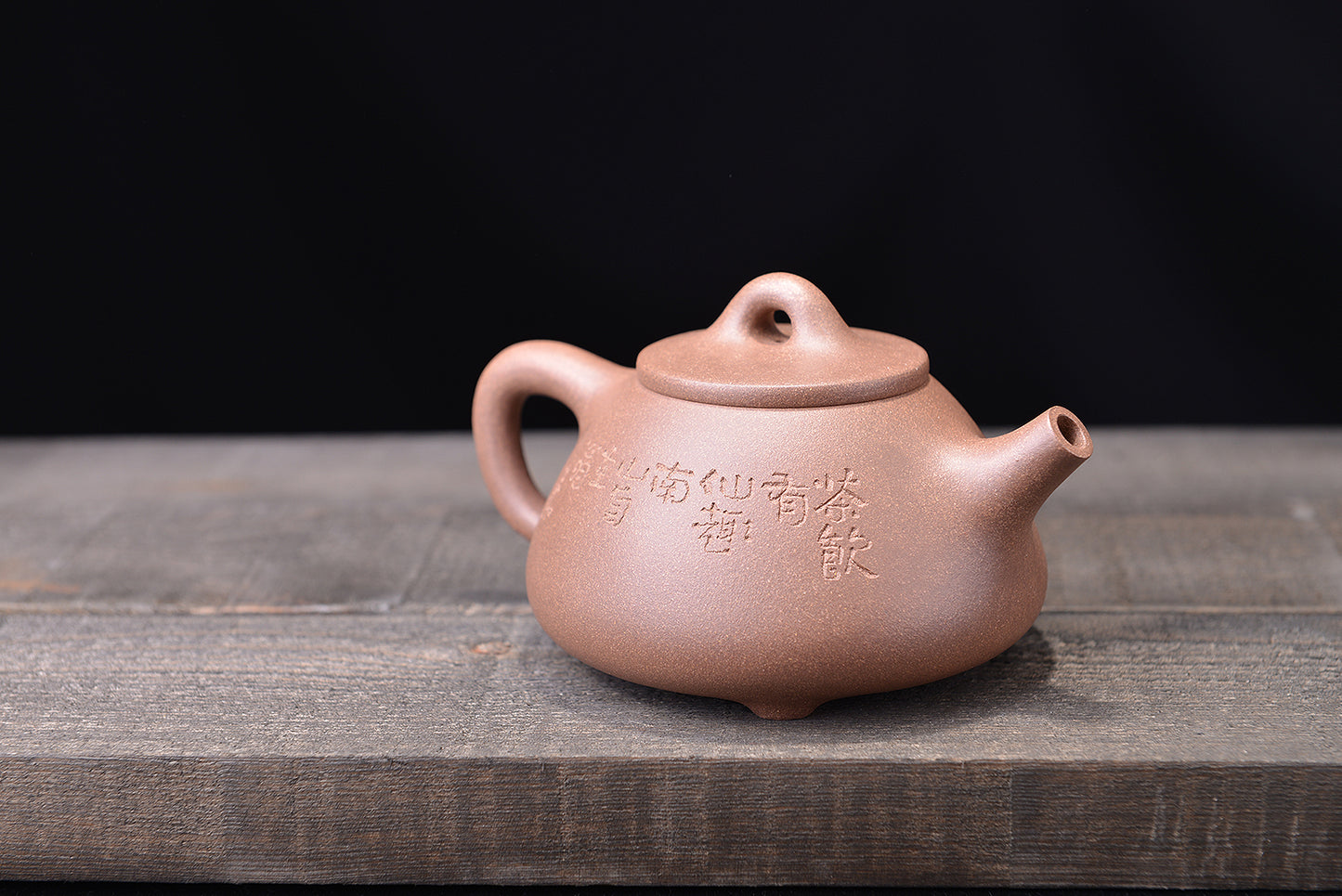 Duan Ni ancient stone scoop Zisha teapot