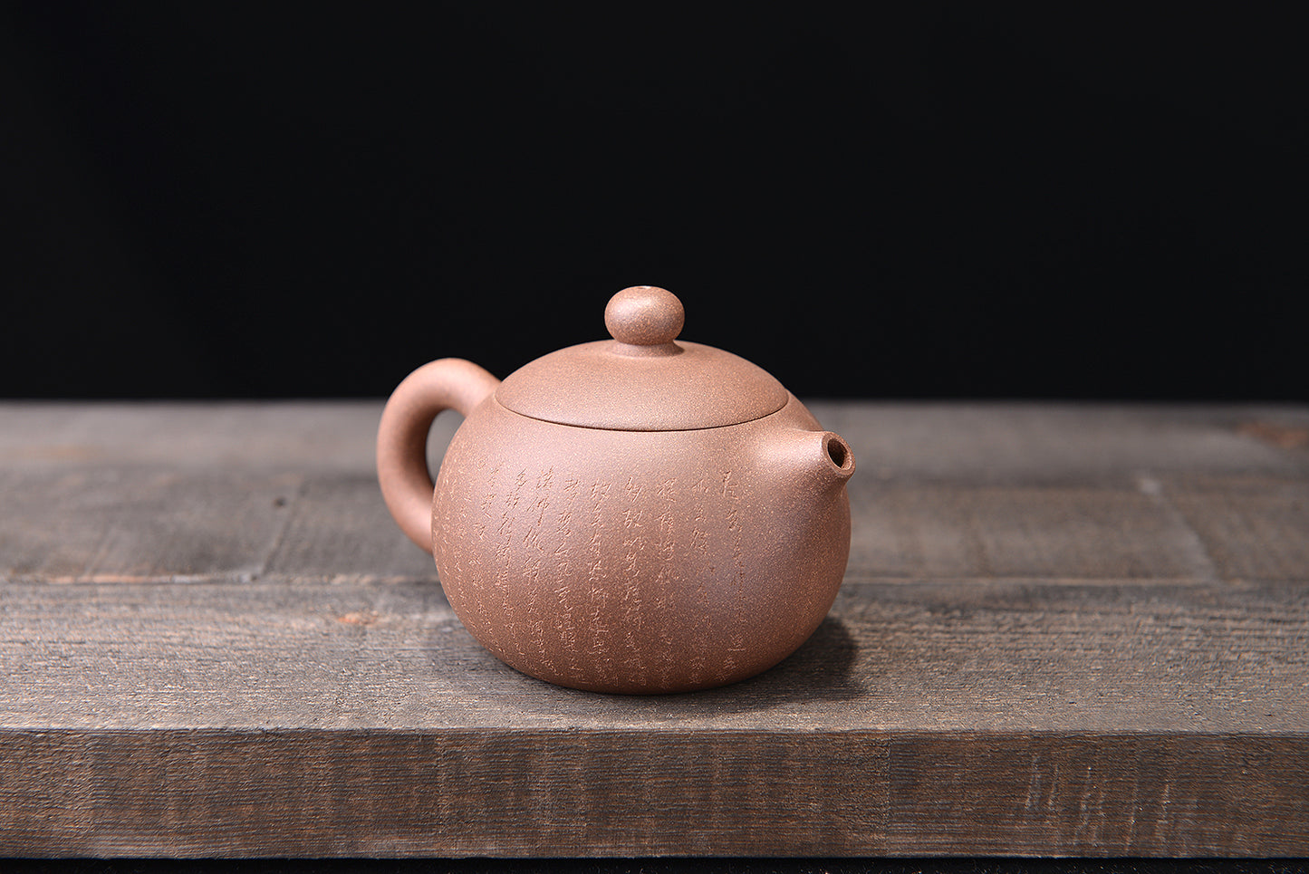 明清老段泥西施紫砂壶