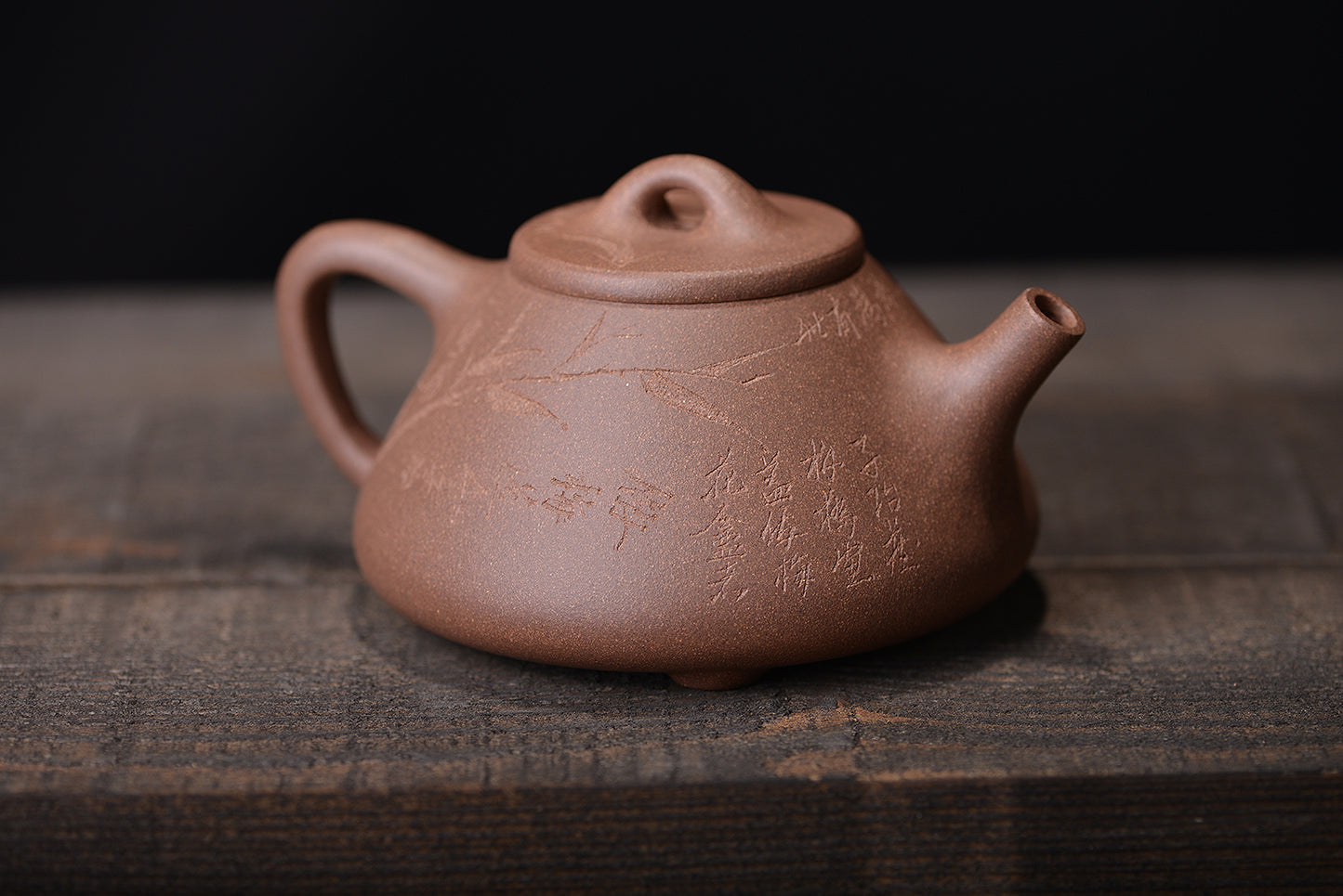 明清老段泥刻绘子冶石瓢紫砂壶