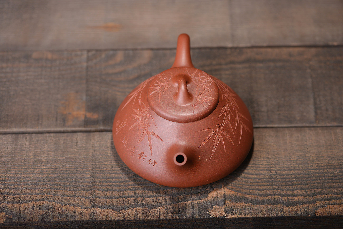 底槽清刻绘子冶石瓢紫砂壶