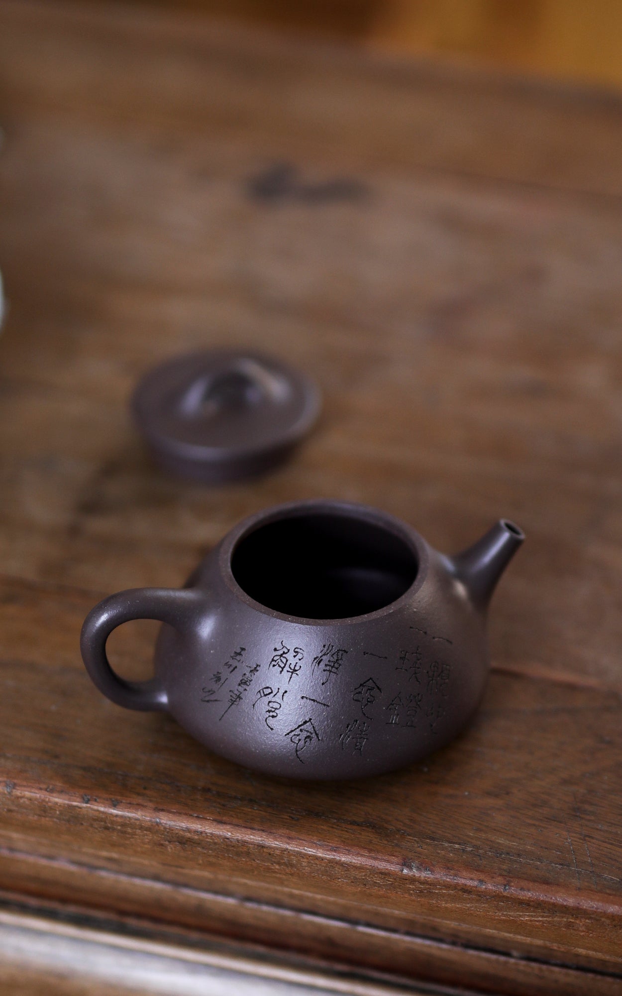 原矿天青泥全手工平盖石瓢紫砂壶