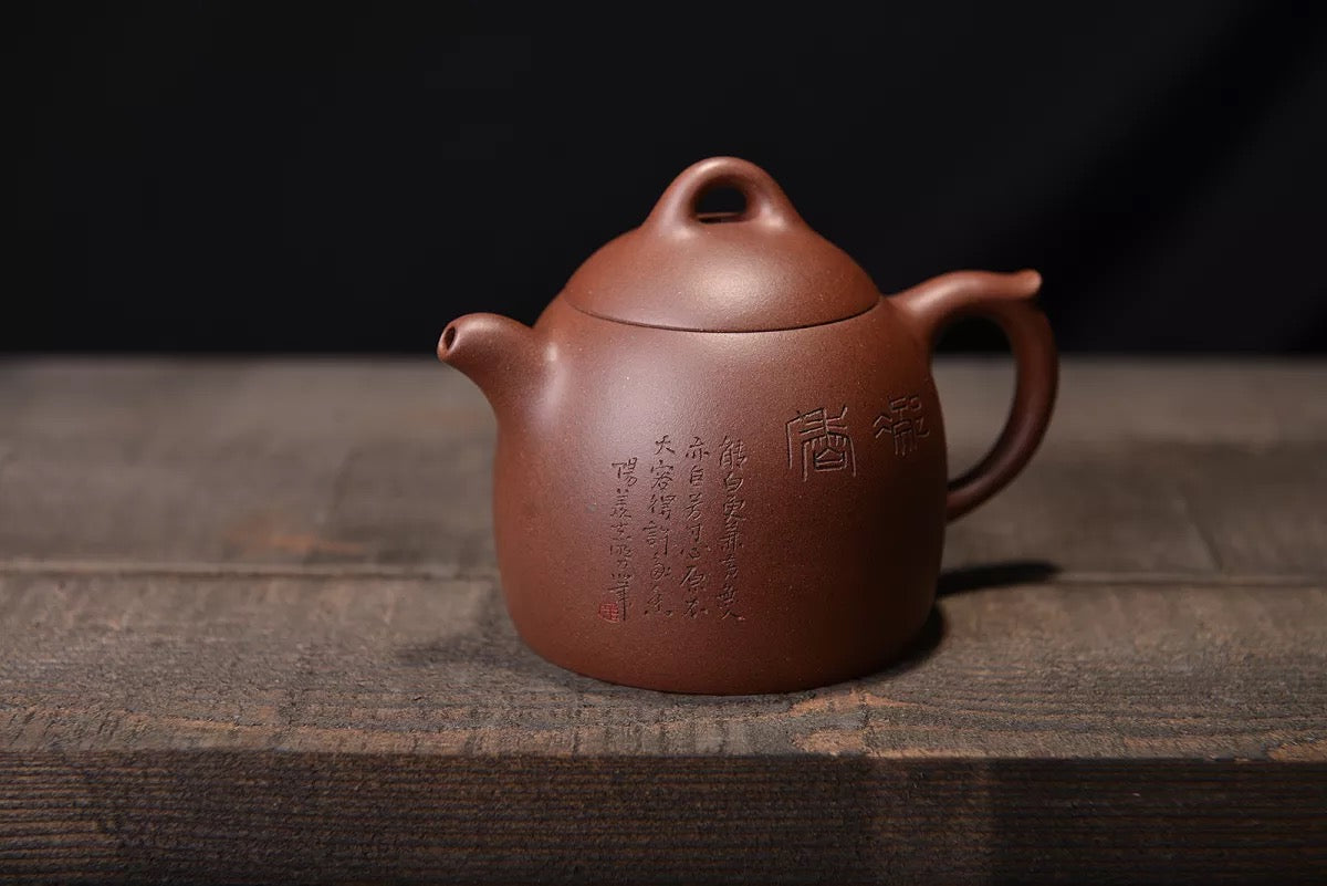 Qinquan Zisha Teapot