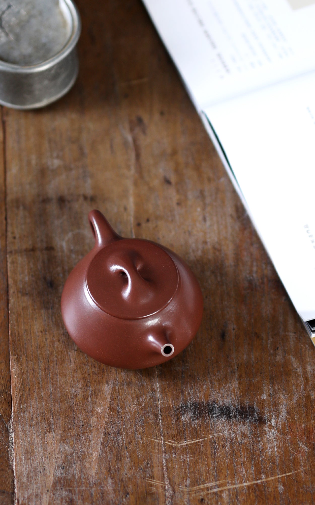 原矿老紫泥景舟石瓢紫砂壶