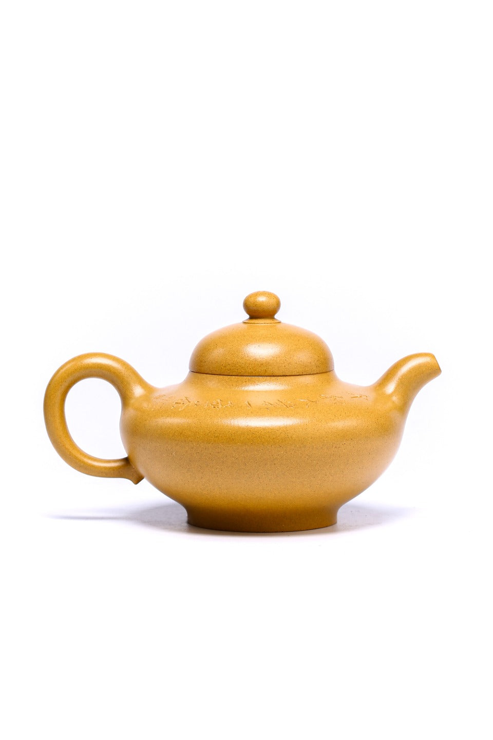 原矿黄金段泥华颖紫砂壶