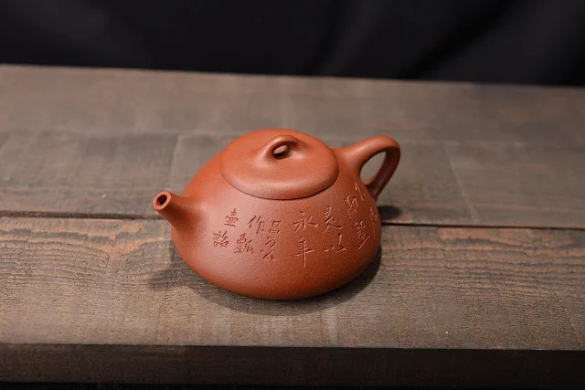 优质降坡泥曼生石瓢紫砂壶