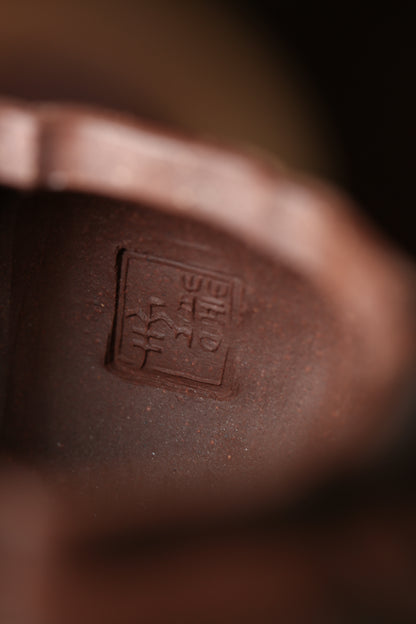 「典藏泥料」全手工家藏底槽清獅球紫砂壺