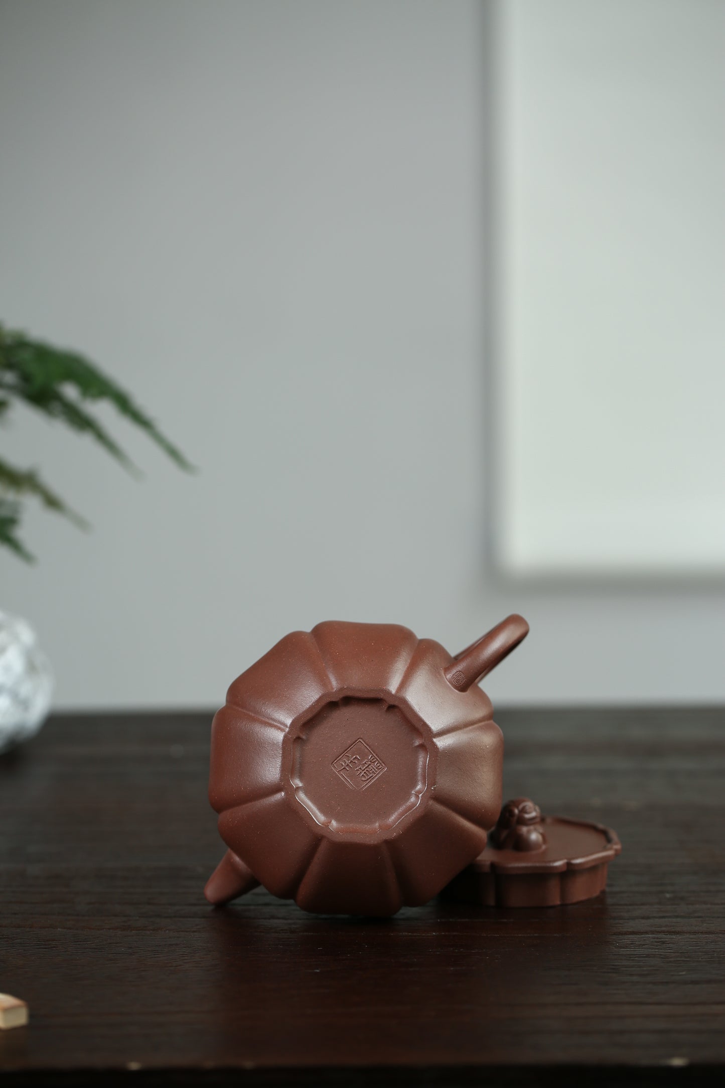 「典藏泥料」全手工家藏底槽清獅球紫砂壺