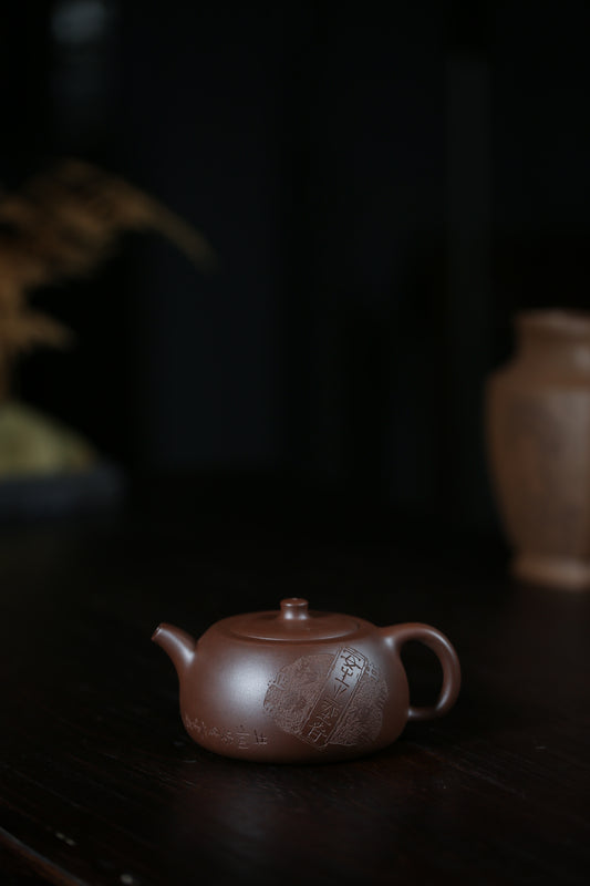 「典藏泥料」全手工老紫泥井欄紫砂壺