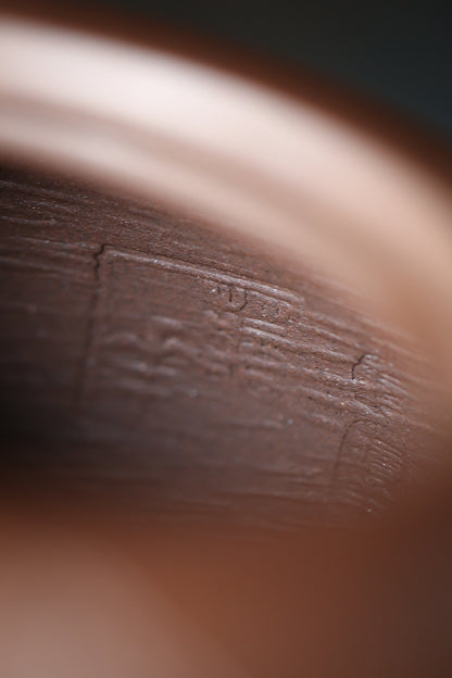 「典藏泥料」全手工老紫泥井欄紫砂壺