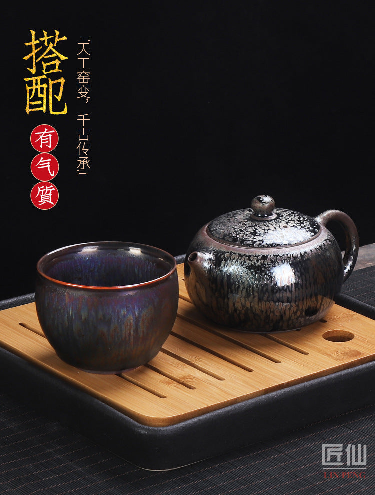 Jianzhan Master Cup, Kiln Transformed Ceramic Teacup Tea Cup