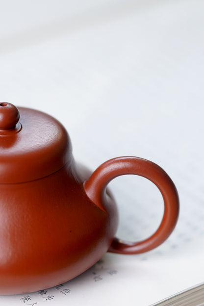 Small Coal Kiln Zhuni Xiaojunde Purple Clay Teapot 【20230801 Daily Special】