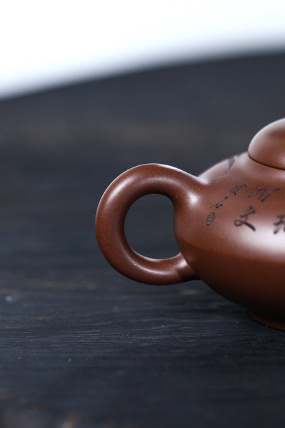 Acacia Zisha Teapot, an old material from the Cultural Revolution [20230804 daily special price]