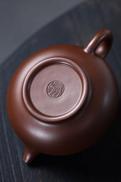 Acacia Zisha Teapot, an old material from the Cultural Revolution [20230804 daily special price]