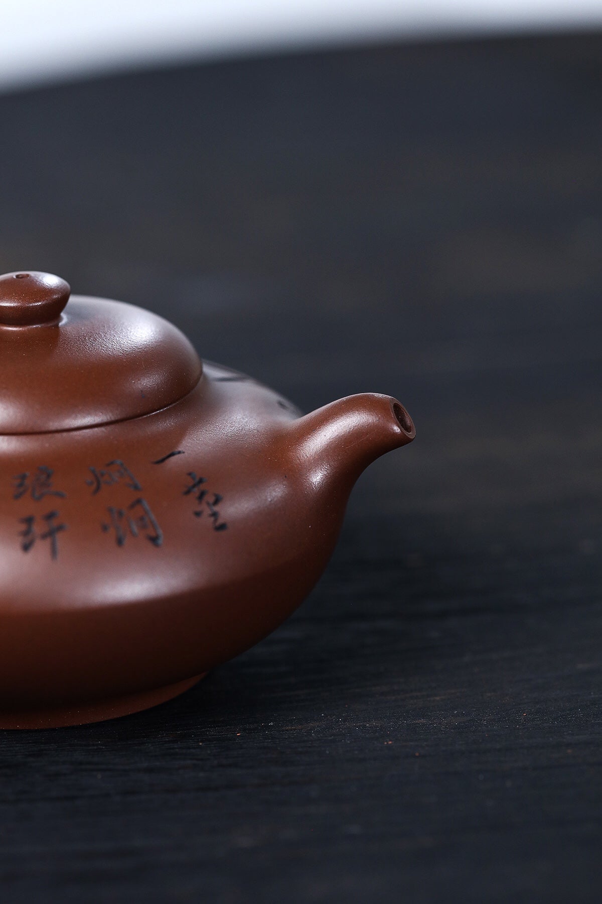 Acacia Zisha Teapot, an old material from the Cultural Revolution [20230804 daily special price]