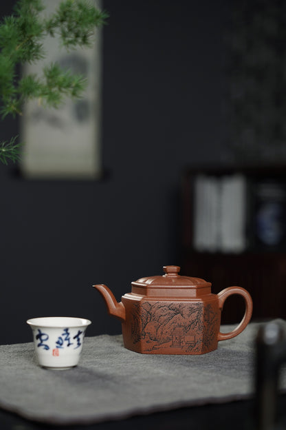 Raw ore multicolored clay hexagonal Baoling purple clay teapot [20230804 daily special price]