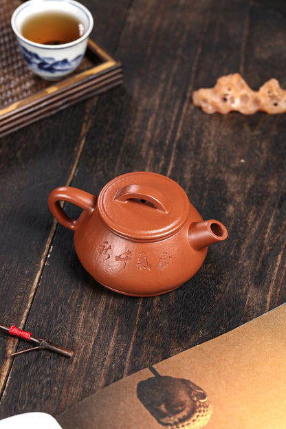 Handmade Coarse Sand Zhuni Tile Scoop Purple Clay Teapot 【20230804 Daily Special】