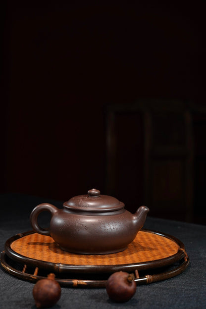 Original ore No. 1 factory purple clay rhyme teapot [20230806 daily special price]