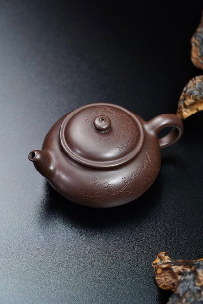 Original ore No. 1 factory purple clay rhyme teapot [20230806 daily special price]