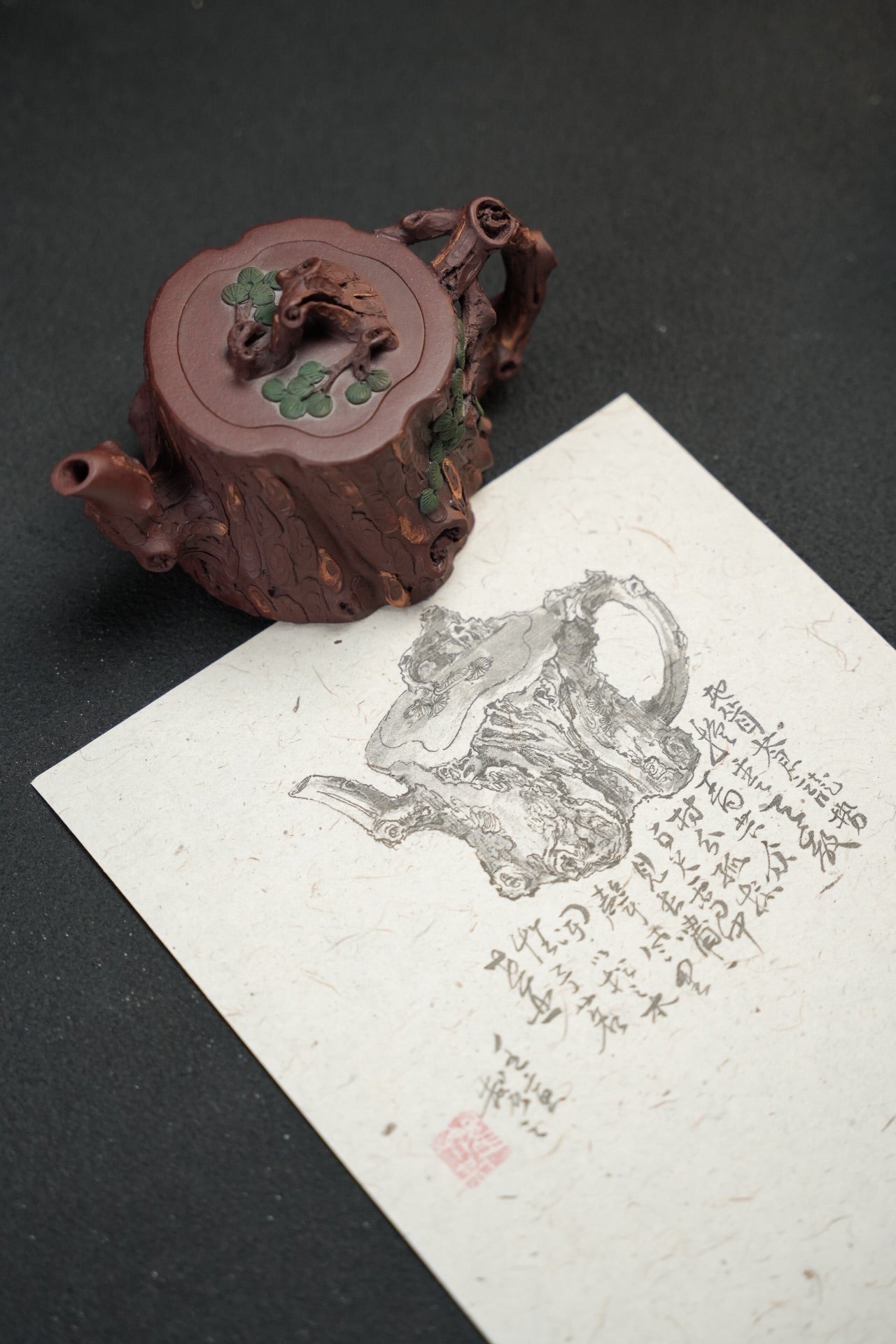 優質紫泥鬆梉套組紫砂壺「20250628每日特價」