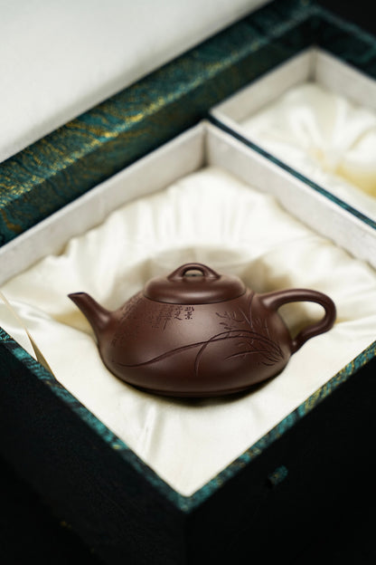 極品老紫泥如意精品紫砂壺「20251118每日特價」