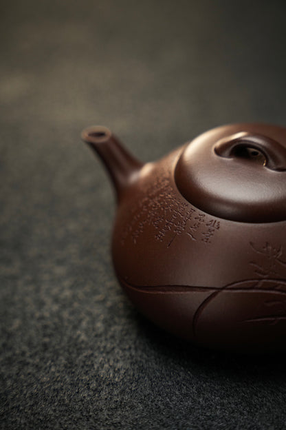 極品老紫泥如意精品紫砂壺「20251118每日特價」