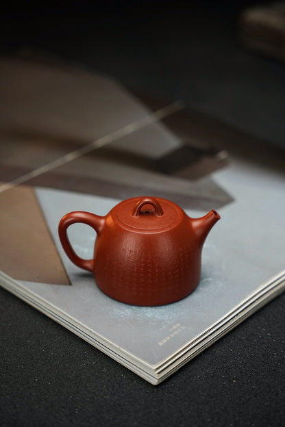 全手工原礦粗砂朱泥玉成漢鐸紫砂壺「20250816每日特價」