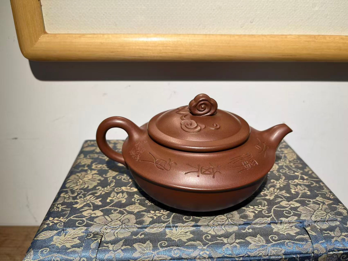 孤品文革早期底槽清祥雲壺「周春燕紫砂壺」