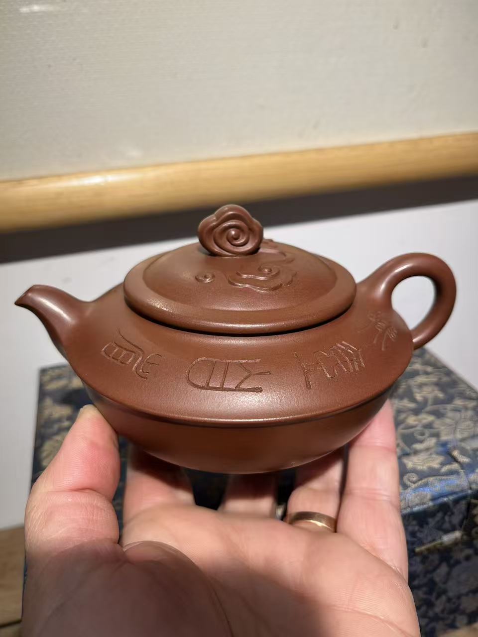 孤品文革早期底槽清祥雲壺「周春燕紫砂壺」